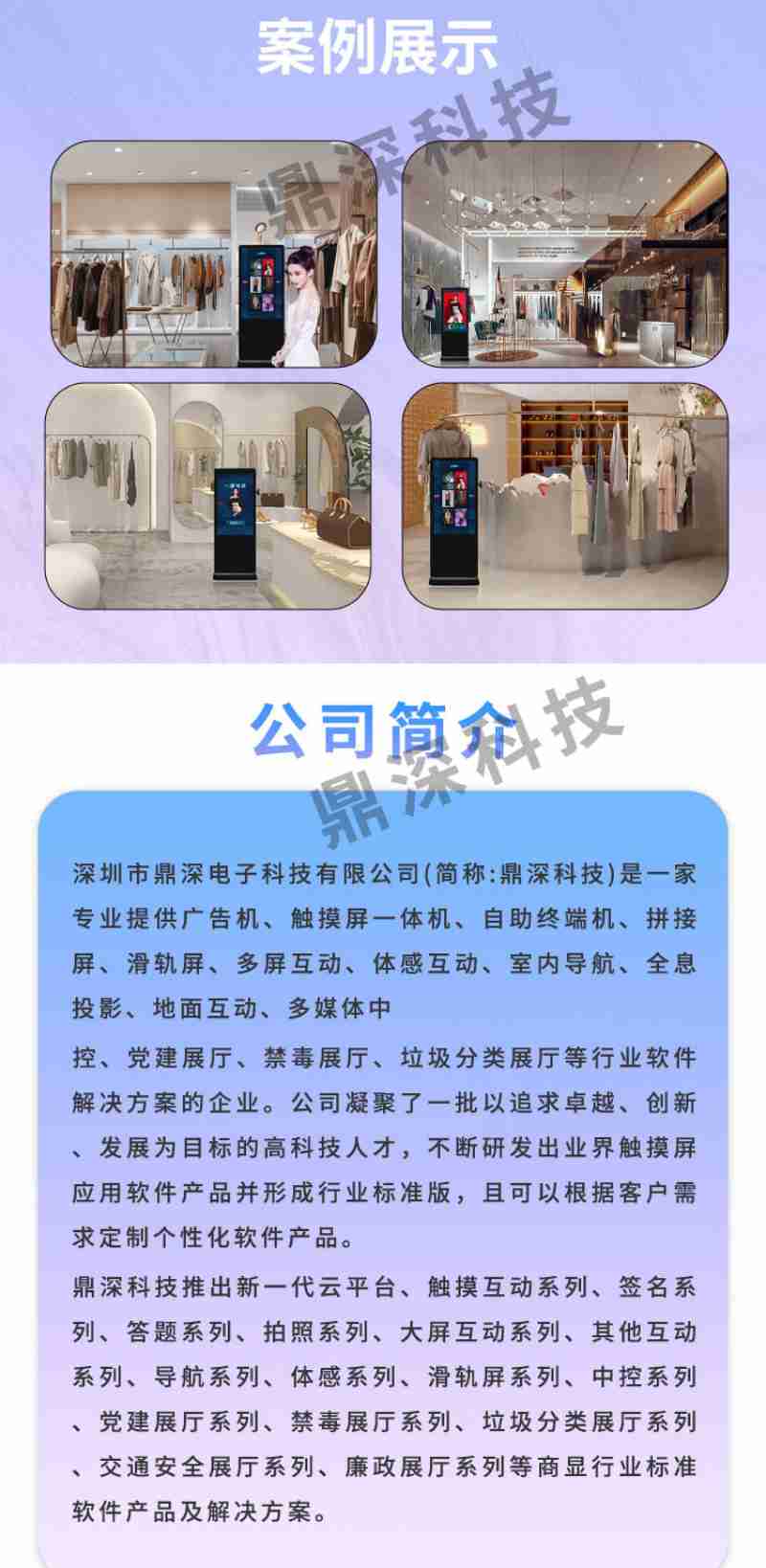 黄晓明
